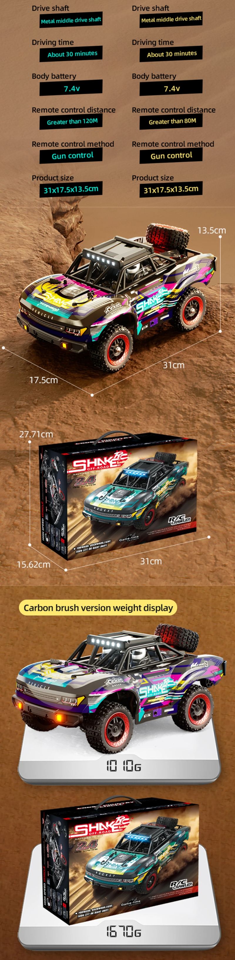 jjrc c8820 rc car d3 3