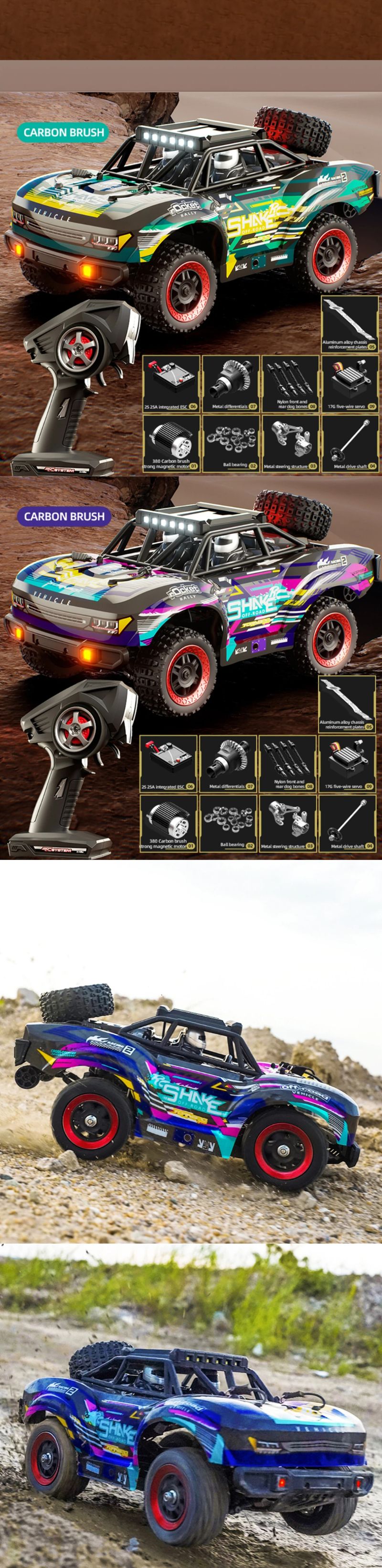 jjrc c8820 rc car d4 1