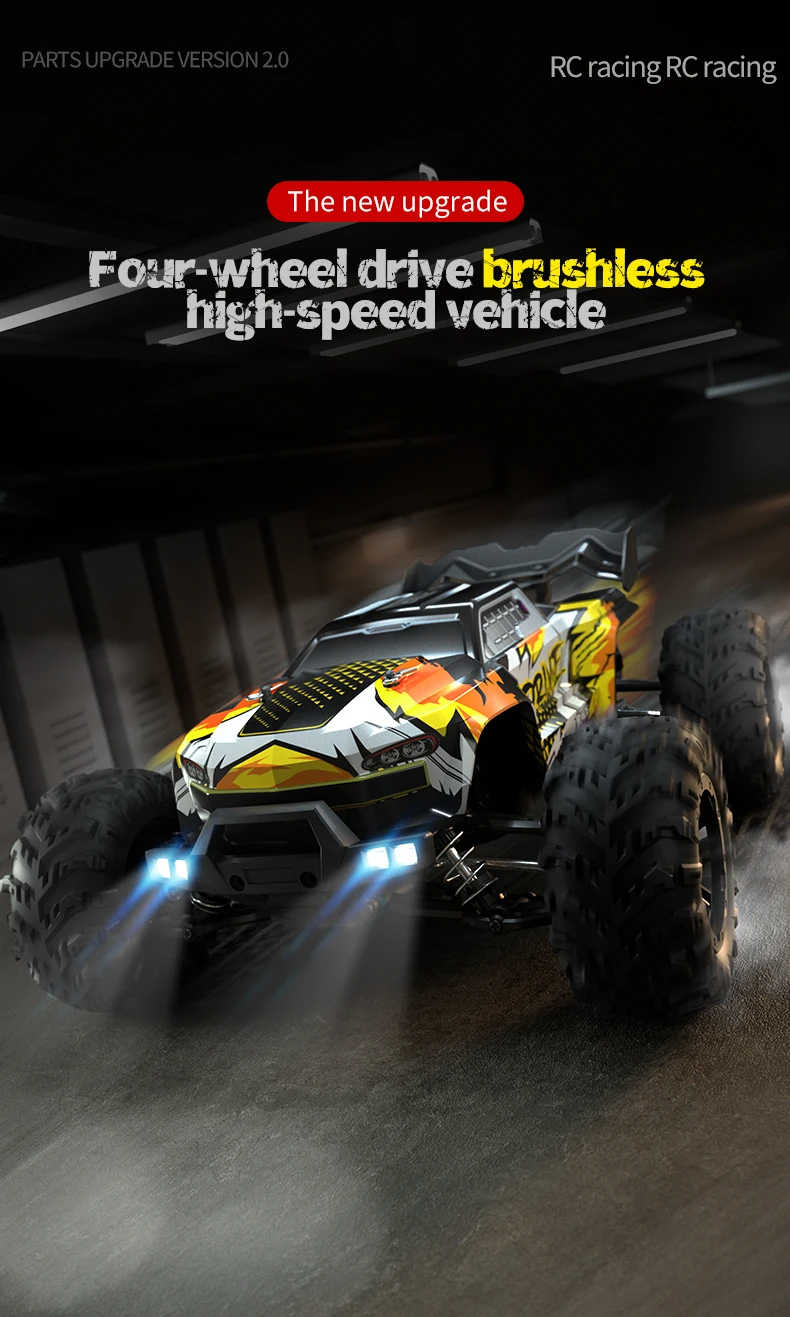 JJRC Q117 RC CAR