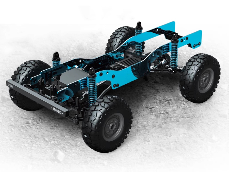 9. JJRC Q121 RC Car Parts Alloy Frame
