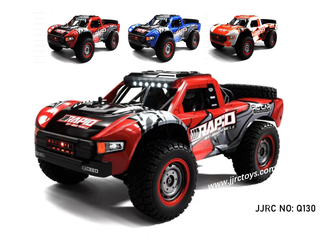 JJRC Q130 RC CAR