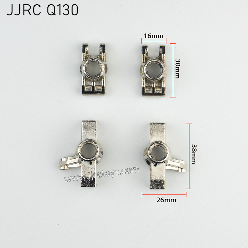 JJRC Q130 RC Car Parts Metal Front And Rear Wheel Housings