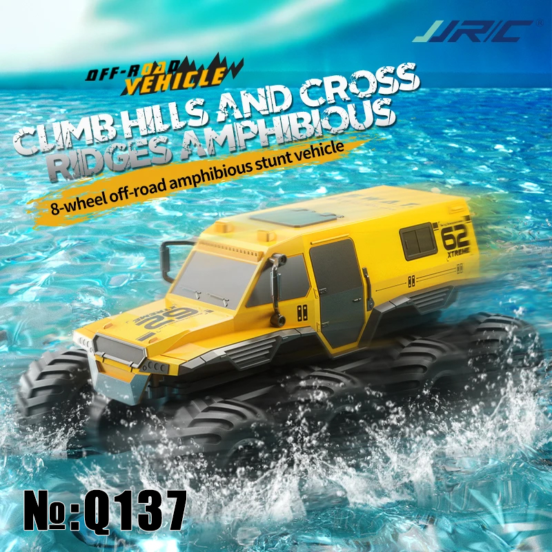 jjrc q137 rc vehicle