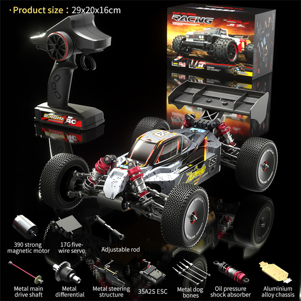 JJRC Q146 RC CAR