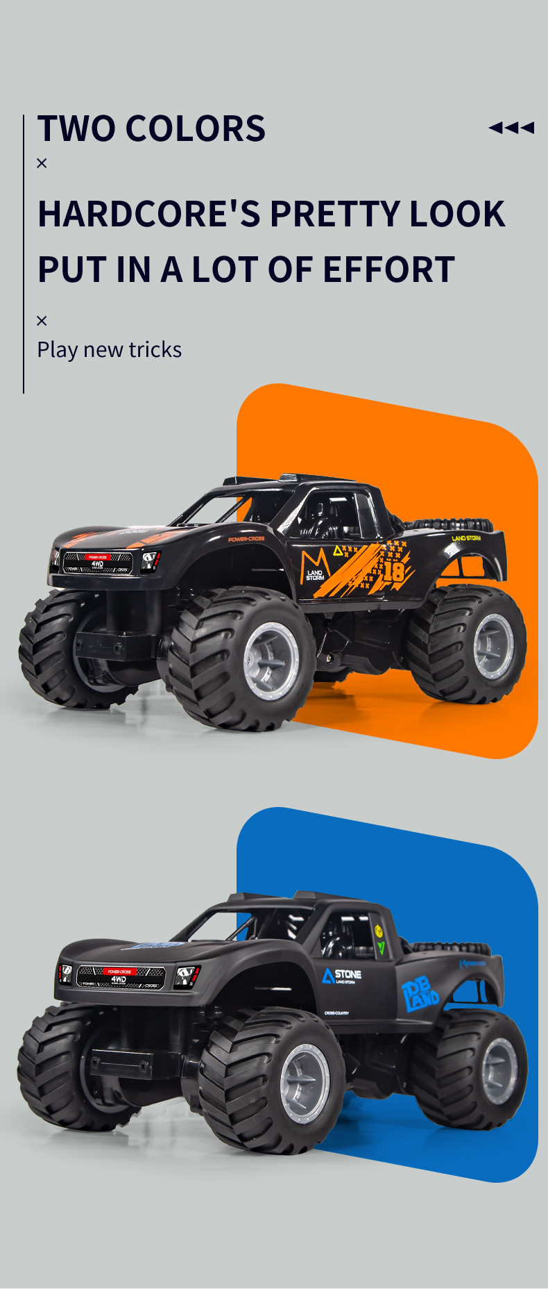 JJRC Q156 RC CAR