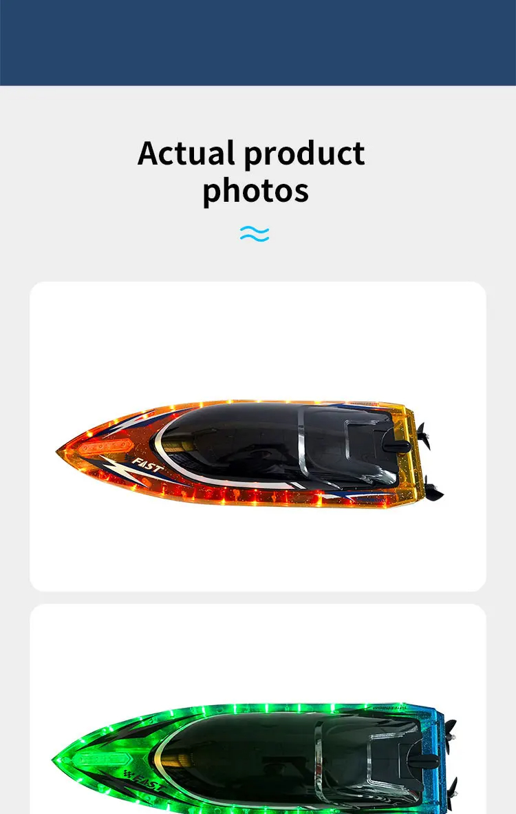 JJRC S15 RC BOAT