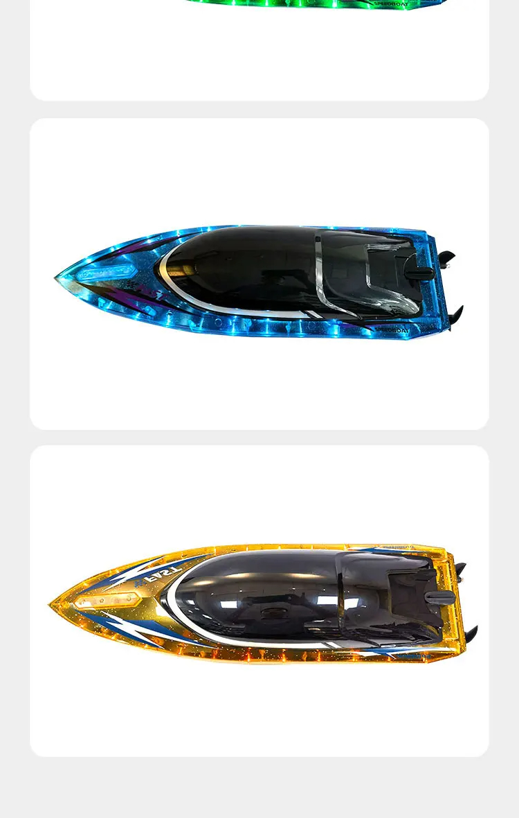 JJRC S15 RC BOAT