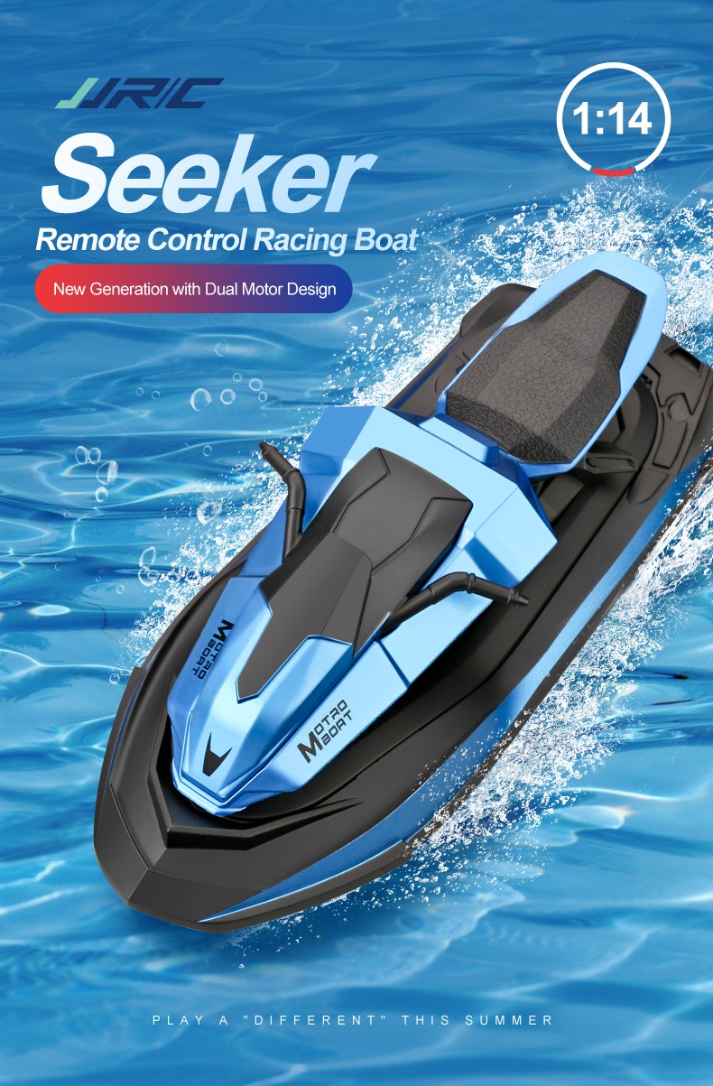JJRC S9 RC Boat 1